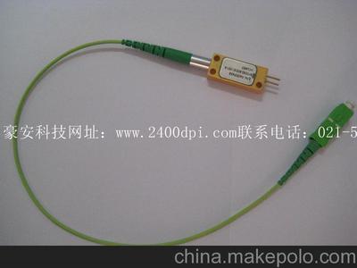 供應網(wǎng)屏8600激光管圖片,供應網(wǎng)屏8600激光管圖片大全,上海豪安印刷技術-