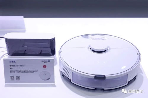 精彩回顧 國(guó)民技術(shù)多元化產(chǎn)品亮相2023慕尼黑上海電子展