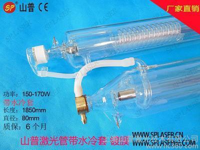 供應上海山普150W激光管 專業品質，高效可靠選擇