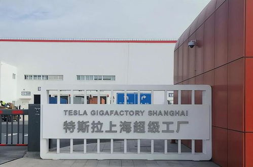 特斯拉美德工廠陷入低迷，巨虧近百億危機(jī)加劇