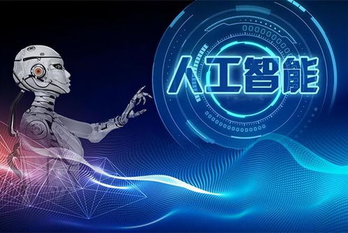 中國七大科技引領(lǐng)全球，西方嘆服 人工智能基礎(chǔ)平臺(tái)已成難以逾越的鴻溝